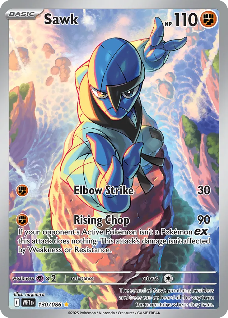Sawk illustration rare White Flare #130 by nagimiso