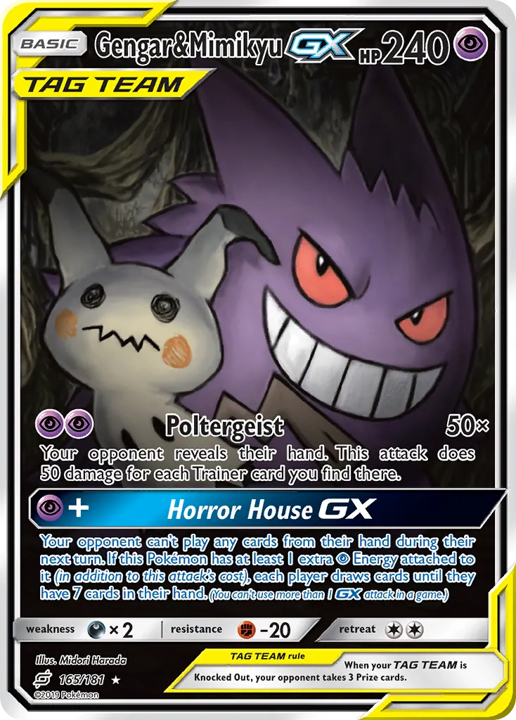 Gengar and Mimikyu GX alternate art Team Up 165