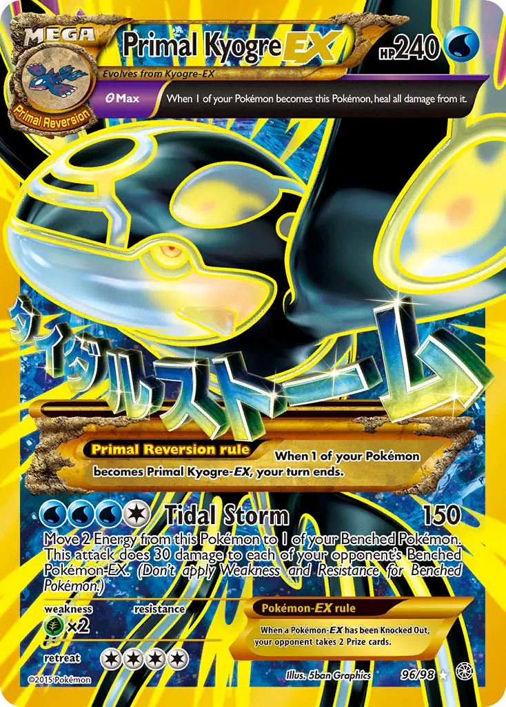 Primal Kyogre-EX Crossed $438 and a $1 Metang Went to $4. Here's Why.