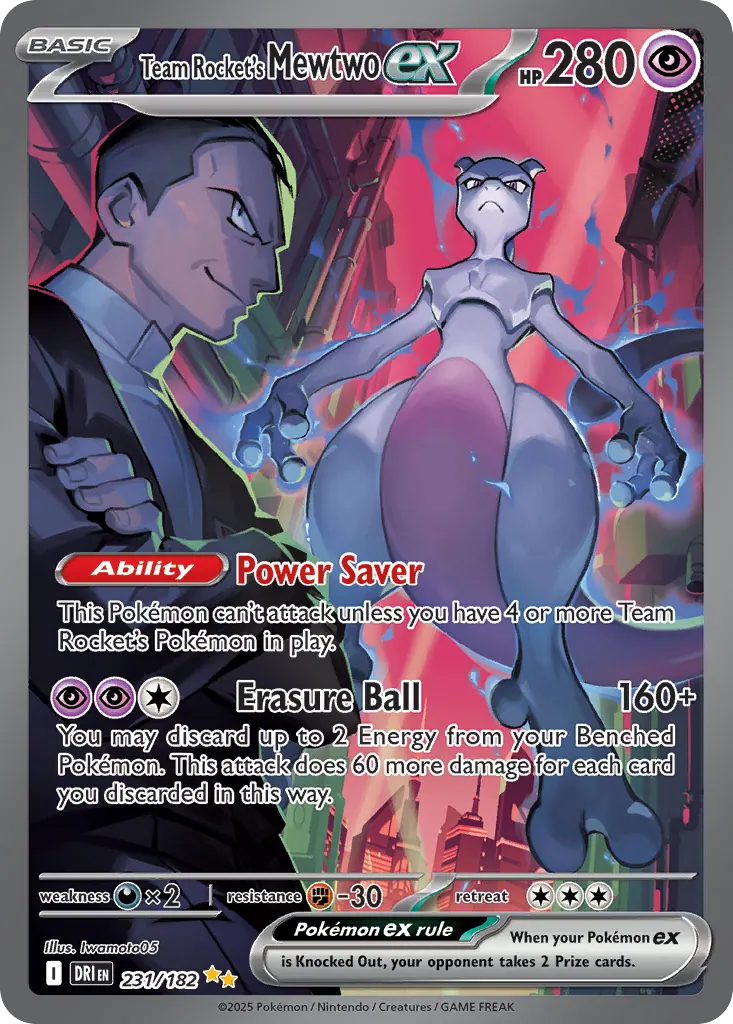The Reprint Everyone Is Trading and Nobody Confirmed