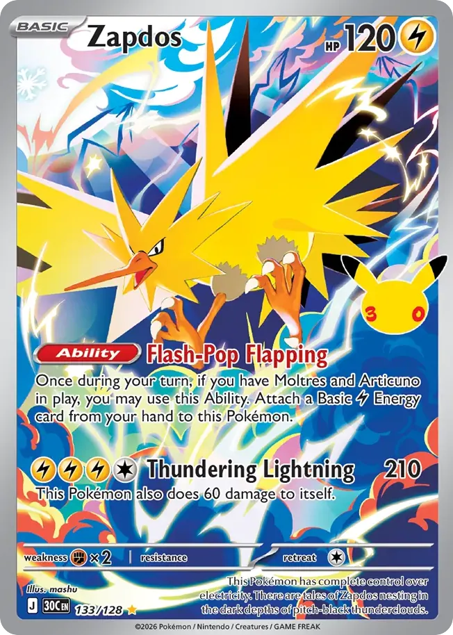 30th Celebration Mini Tins Dropped From $49 to $27