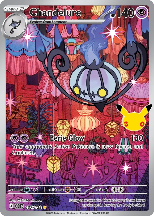30th Celebration Illustration Rares Fell 21% in a Week