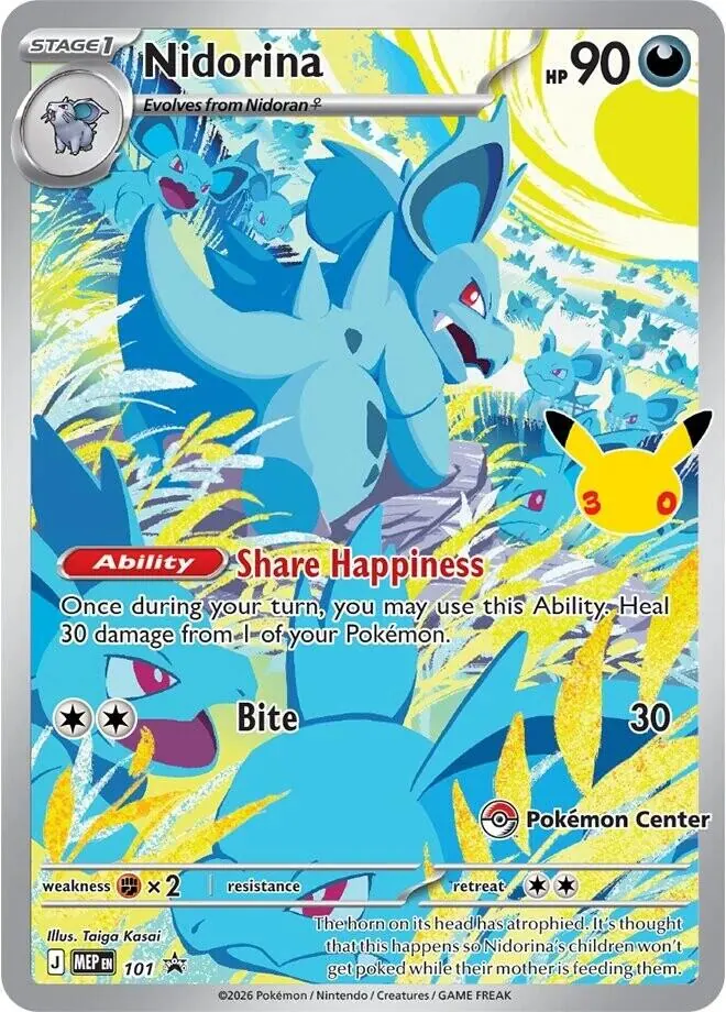 Nidorina 101 full art promo from Pokemon 30th Celebration with the Pokemon Center stamp